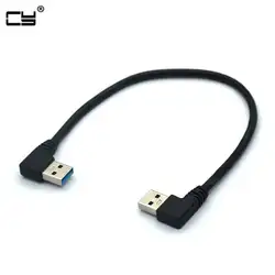 Двойной уголок USB 3,0 Тип A Тип-90 градусов прямоугольного кабеля для передачи данных для жесткого диска компьютера 25 см