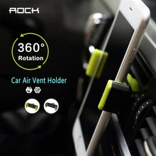 ROCK Car Phone Holder Mobile Car Phone Stand Outlet bracket