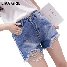 Liva Girl/Новое поступление, повседневные летние женские джинсовые шорты с высокой талией и меховой подкладкой, большие размеры, сексуальные короткие джинсы