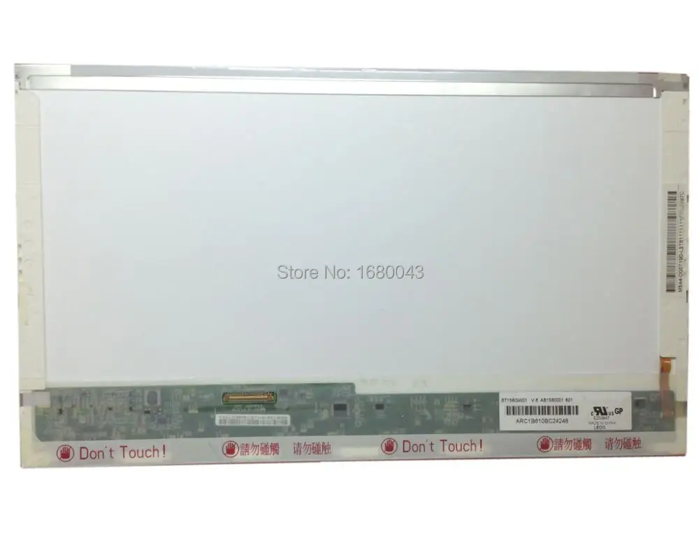 BT156GW01 V.6