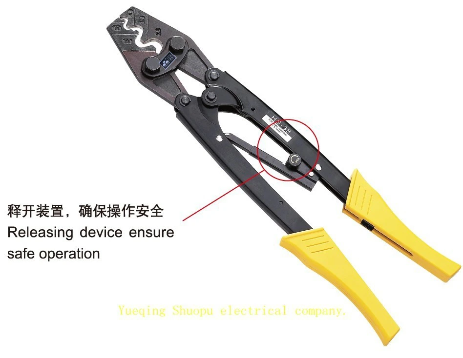 

HS-38 japanese style crimping piler for terminal 5.5-38mm2 CRIMPING PLIERS RATCHET crimping tools