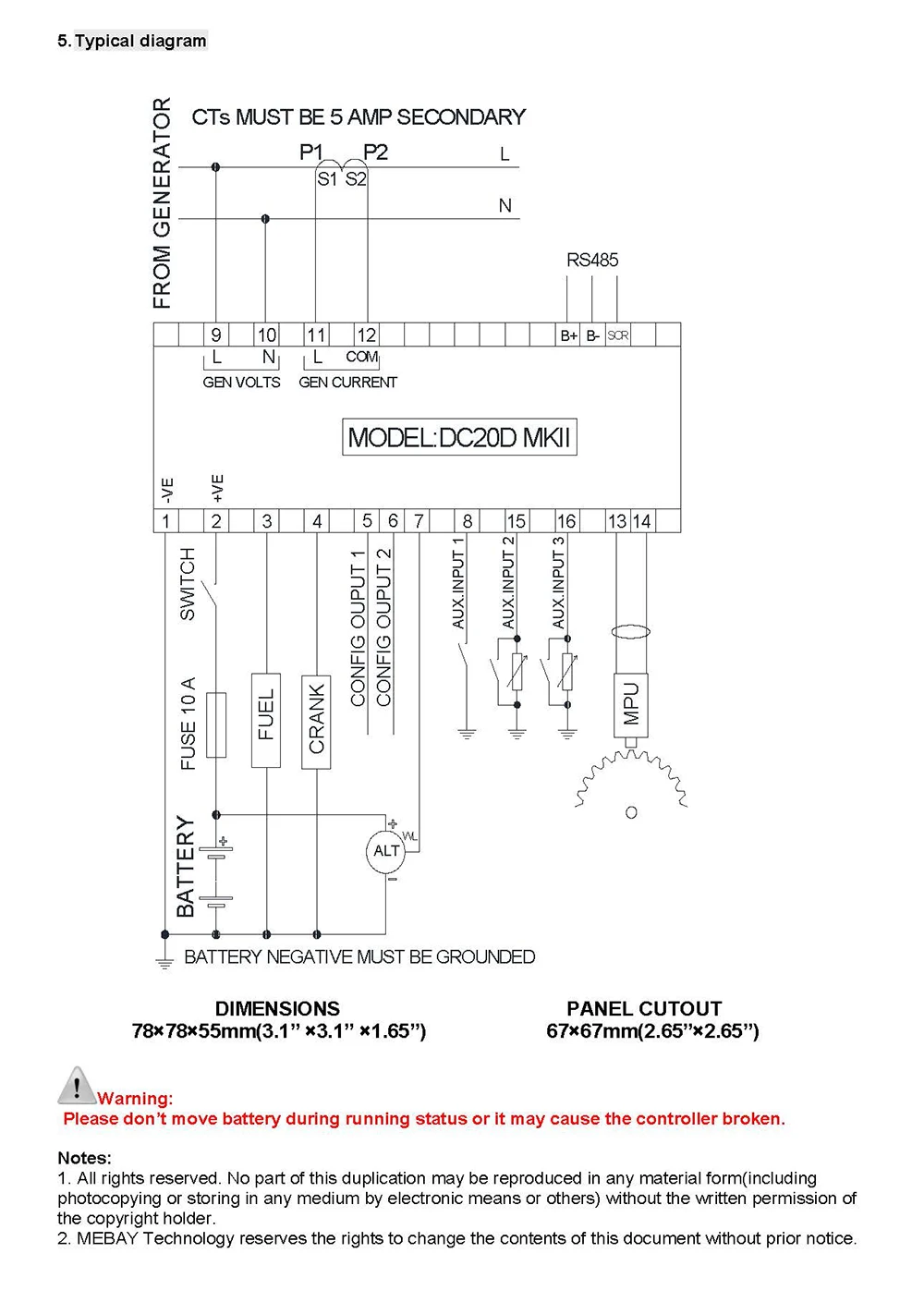 DC20D MKII series configuration and instructions Ver1.0-20180223__6