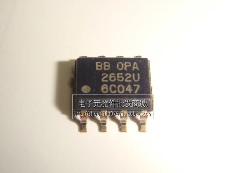 IC OPA2652U OPA2652 SOP8 Первоначально подлинное и новая Бесплатная Доставка |