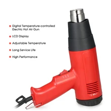 1800 Вт Электрический фена с ЖК-дисплеем тепловые пушки контроль температуры пайки термоусадочная упаковка сварочный тепловой электроинструмент
