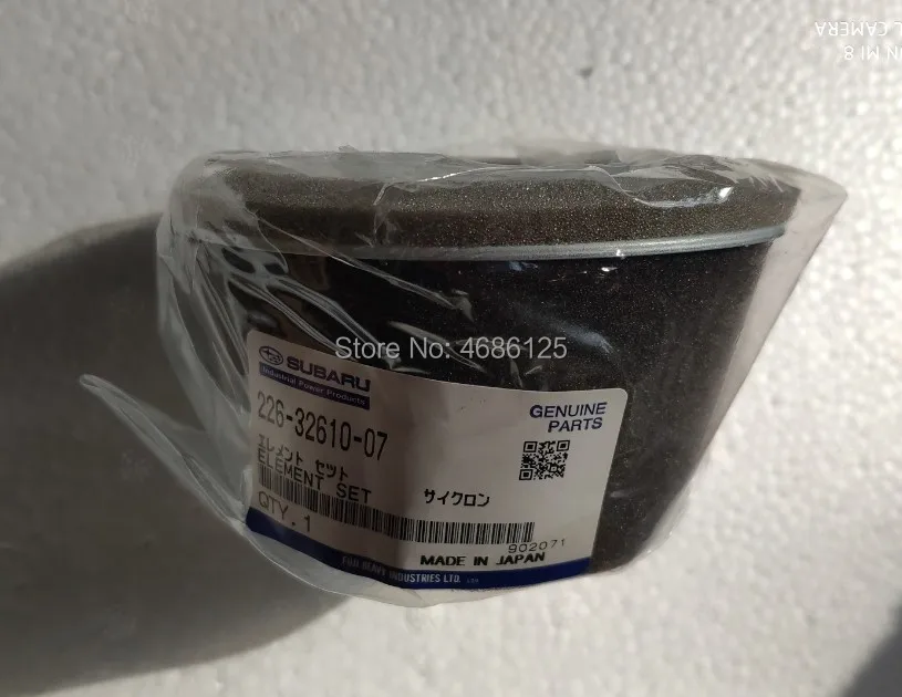 ROBIN EY15 воздушный фильтр 226-32601-07 ROBIN SUBARU EY15 детали двигателя