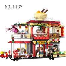 Colorful City Series Building Blocks Hotel Food Yuewei Xuan Chinese Restaurant Educational Model Toys For Children Legoingly