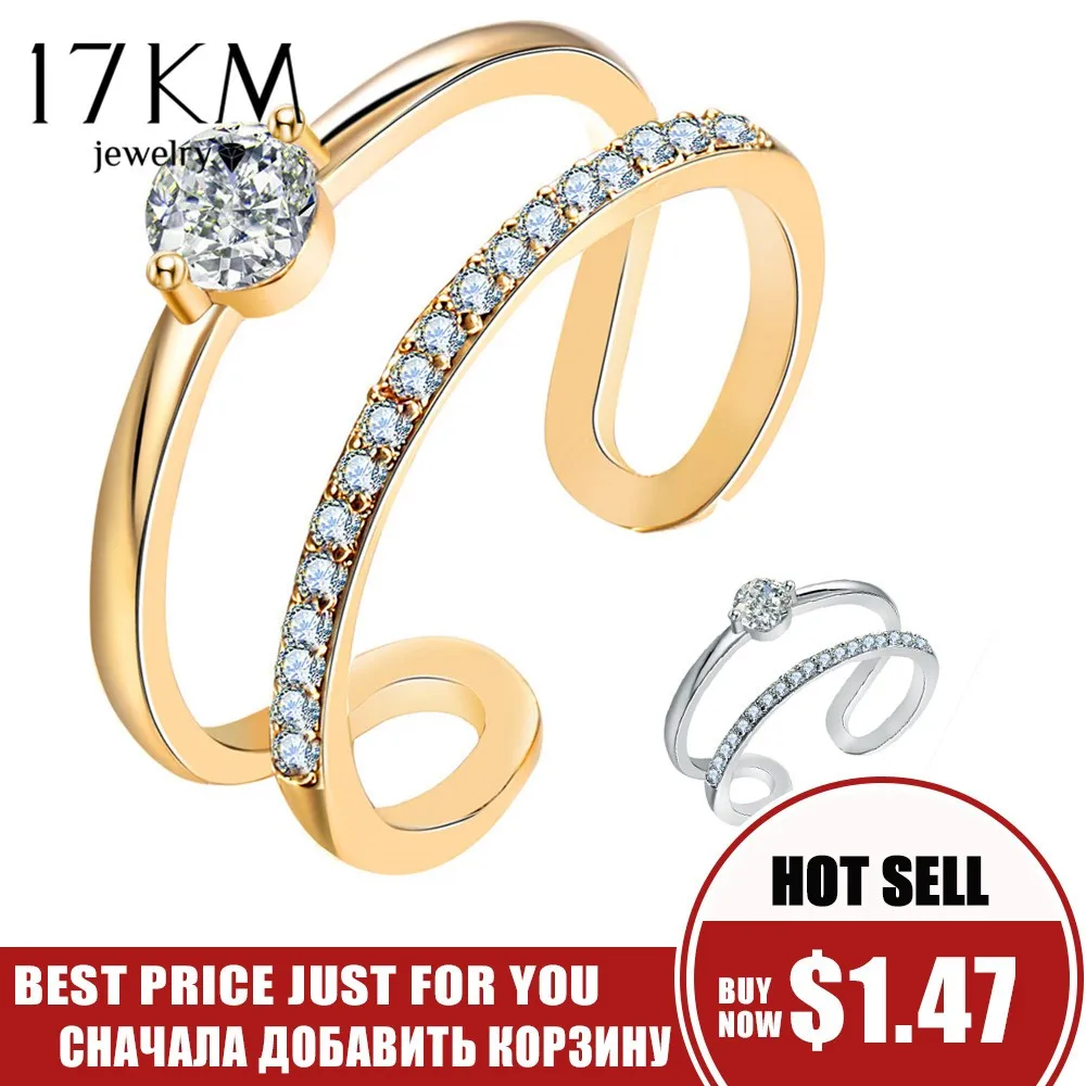 17KM Fashion Design Cubic Zirconia Rings For Women Gold Silver Color Round Crystal Ring Female Anel Party Statement Jewelry 2018