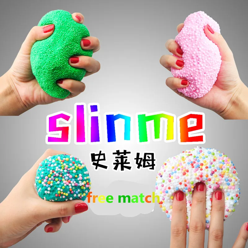 1 BOX Hot Sale DIY Cotton Slime Clay 3D Fluffy Foam Slime Scented Stress Relief No Borax Education Craft Mud Toy Antistress toy