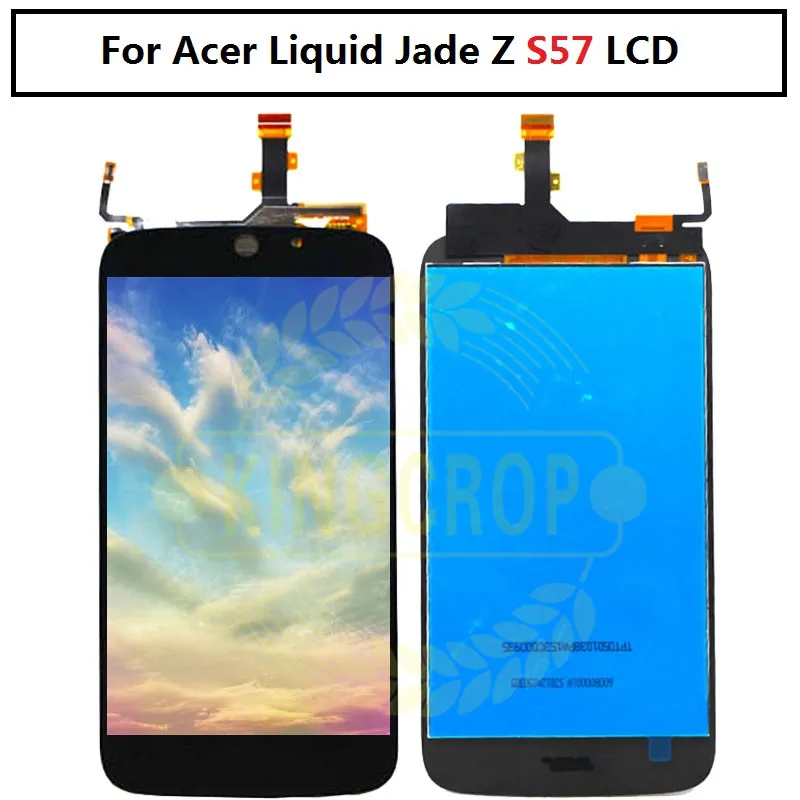 ACER S57 LCD 80 YUAN