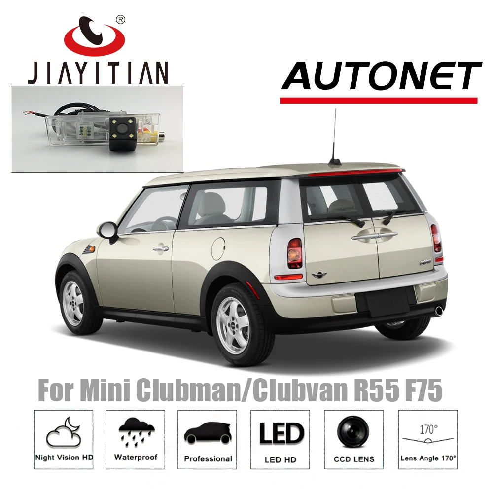 

JIAYITIAN камера заднего вида для Mini Clubman/Clubvan R55 F75 2007 ~ 2019 парковочная камера/CCD/ночное видение/камера номерного знака