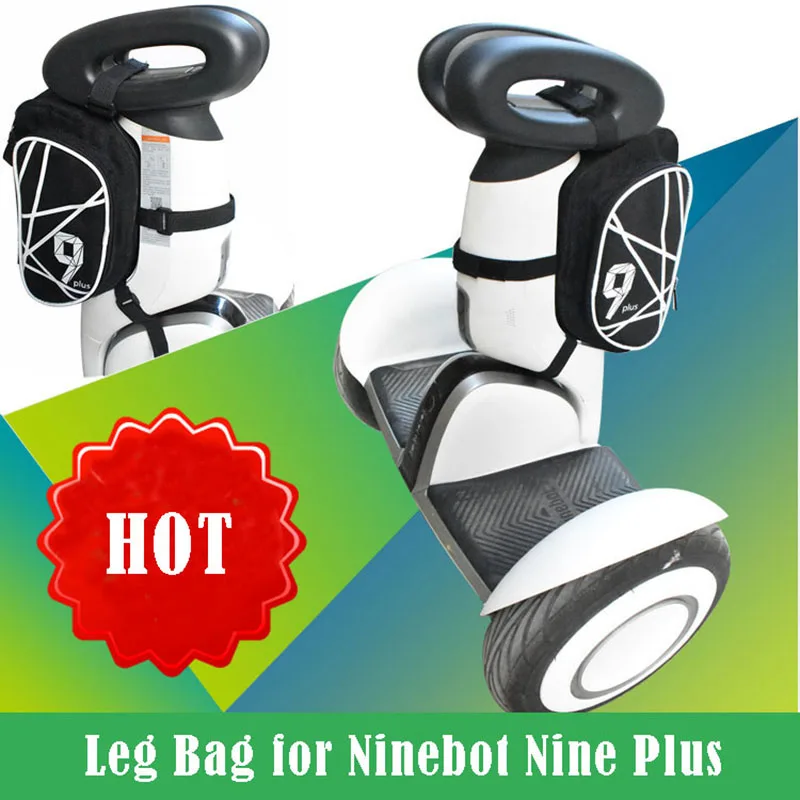 Сумка для ног Ninebot nine mini plus, аксессуары для скутера и подставка для скутера