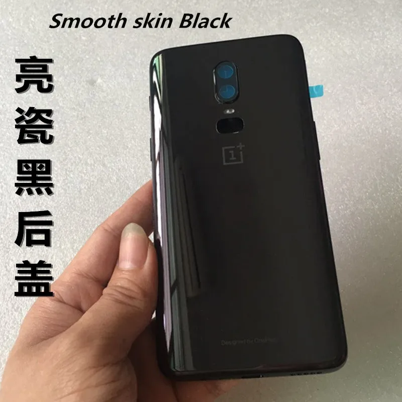 Оригинальный Корпус для Oneplus 6 Крышка батарейного отсека A6000 1 + стеклянная задняя