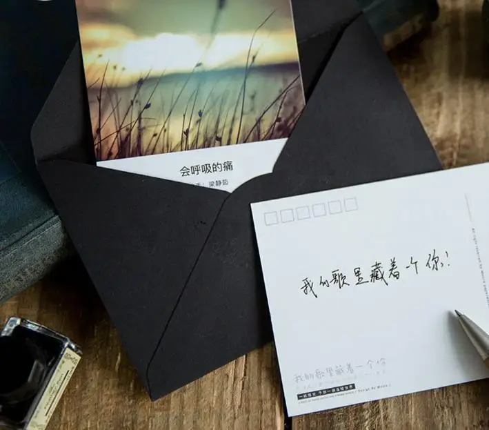 30 листов/упаковка,, китайская популярная лирическая открытка с песней, поздравительная открытка/Детский Рождественский подарок