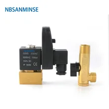 NBSANMINSE SR-а-15 электронный водоотводчик G1/2 1.6Mpa выпускной клапан дренаж водяной клапан DC24V AC220V высокое качество