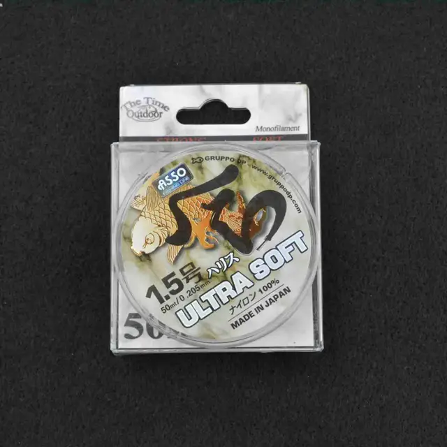 Buy 50m Japanese Fishing Line Carbon Fiber Leader