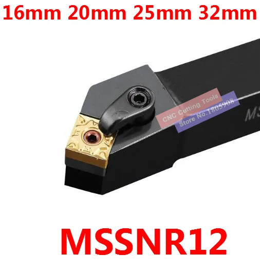 Внешний токарный станок MSSNR1616H12 MSSNR2020K12 mssnr25m12 MSSNR3232P12 MSSNL1616H12 MSSNL2020K12 MSSNL2525M12 MSSNL с ЧПУ