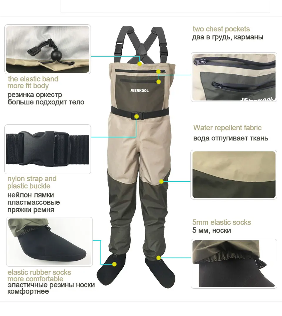 钓鱼鞋裤套装橡胶底鞋_16