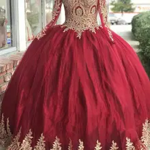 Ball Gown Royal Blue Quinceanera Dresses Off The Shoulder Long Sleeves Prom Dress With Gold Applique Plus Size Purple Party Gown