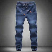 2018 Mens Joggers homme pantalon Denim Jeans Men Drawstring Slim Fit Male Regular Pant Men's Stretch Elastic Casual Straight