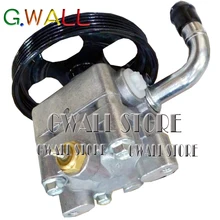 Nova marca Bomba Direcção Assistida Para Mitsubishi Galant VI 2.0 2.4 2.5 1996-2004 MR403335 MR403137