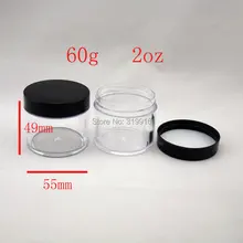 60 г Круглые Пустые прозрачные пластиковая Косметическая банка/контейнер/бутылки, 2 унции маска косметическая упаковка самодельные контейнеры 60 мл 24 шт./лот