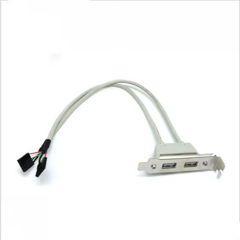 

High quality double bezel line mini speaker cable USB dual port baffle line fiber optic wiring k73