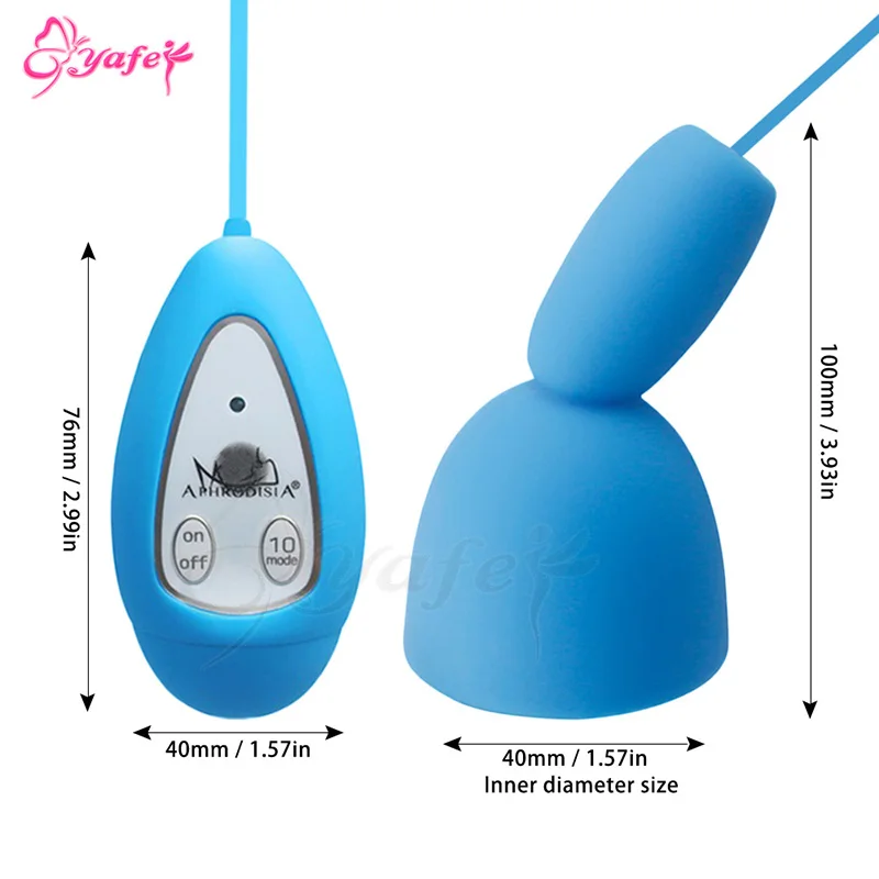 Vibrator for Men (3)