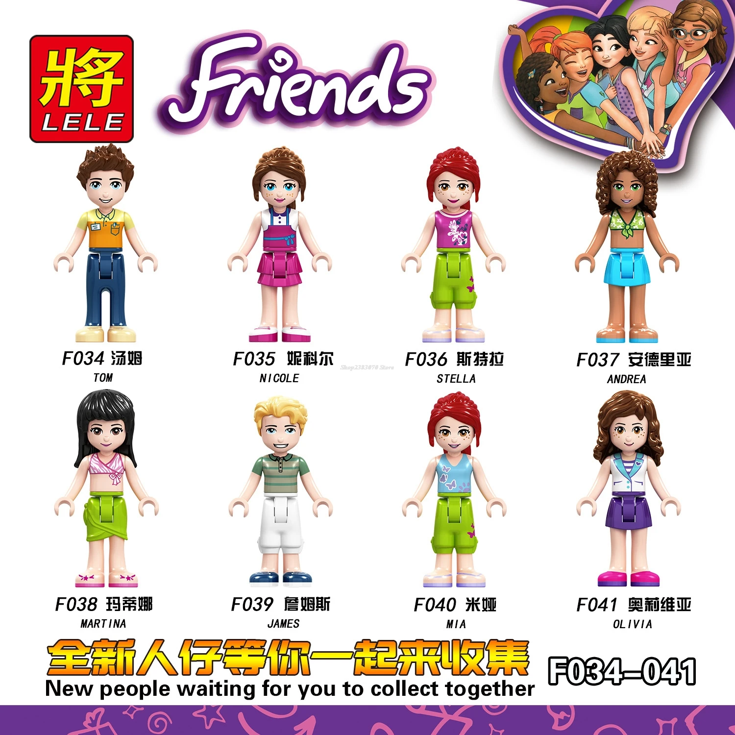 

Legoing Friends Figures Princess Series Building Blocks Witch Maleficent Mermaid Friend For Girls Toy Creator DIY Legoingly Toys