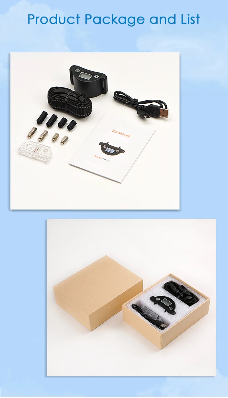 package and list