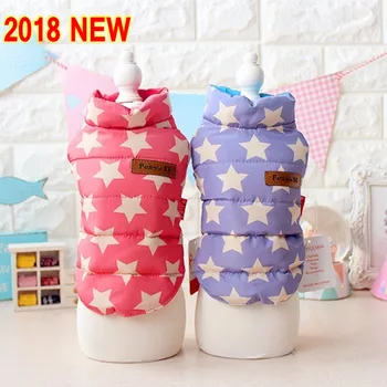 

High Quality Windproof Dog Down Coat Winter Dog's Clothes For Small Dogs Jacket Warm Clothing Pink Pet Cat Puppy Costume