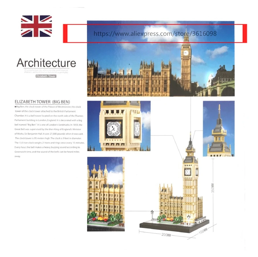 Balody mini blocks big ben 16074-6_logo