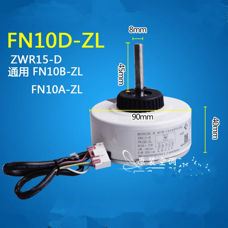 1pcs For the original Gree air conditioning parts motor ZWR15 D FN10D