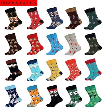 Downstairs Trend Men Socks Art Design Cow Dog Lovely Pattern Spring Summer Deodorant Crew Happy Socks 21 Colors cow pattern socks 2pairs