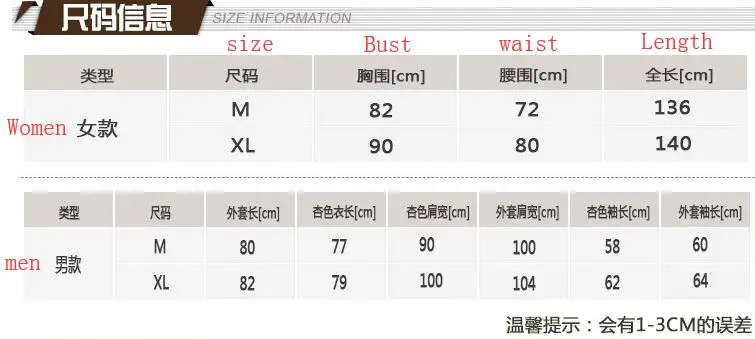 QQ20190115165759