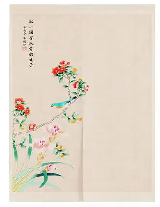 _20190506091842