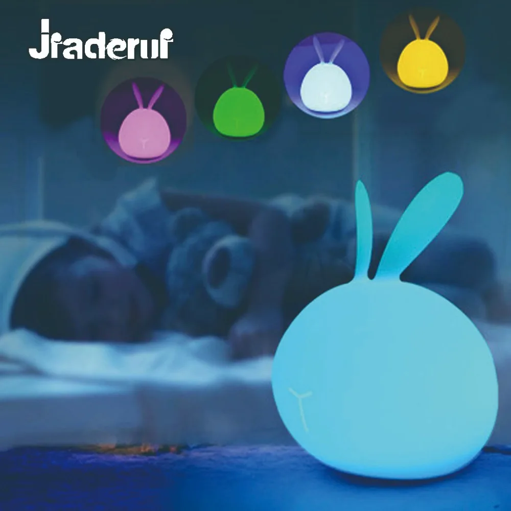 

Jiaderui LED Night Light Cute Rabbit Colorful Silicone LED Table Lamp For Child Friends Boys Girls Bedroom Besides Night Light
