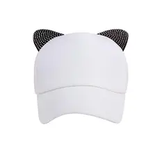 Тренд сплошной цвет кошачьи уши точка дрель летняя кепка-бейсболка Солнцезащитная шляпа Модная женская кепка