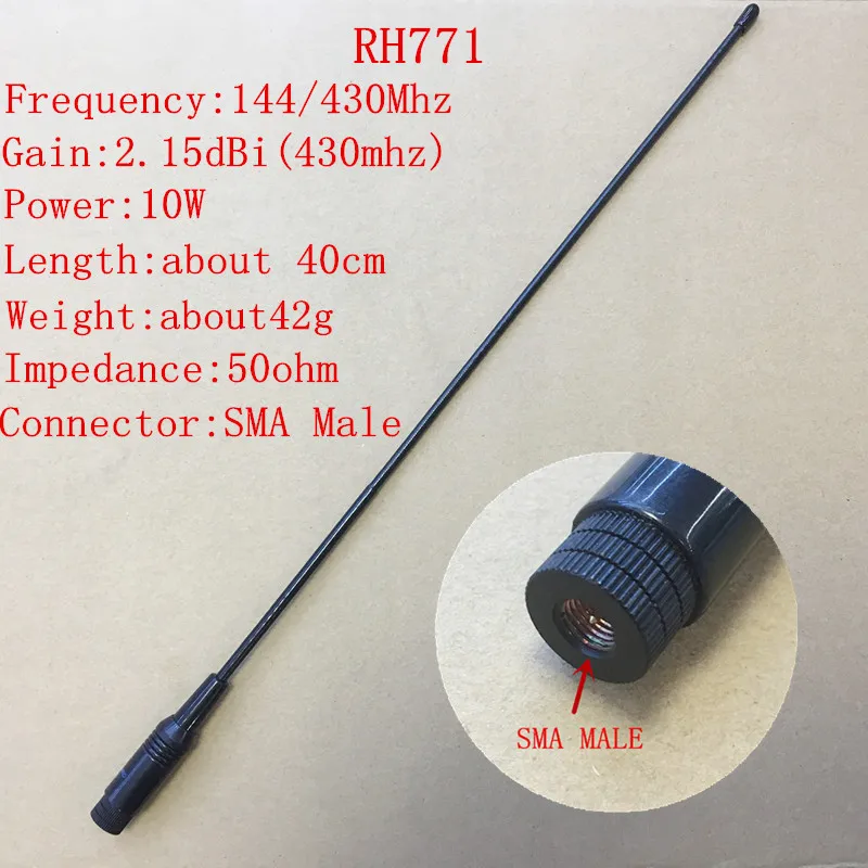 2 шт. Diamond RH771 - двухдиапазонная антенна для WouXun KG-UV8D KG-UVD6P YAESU и др. радио переносных
