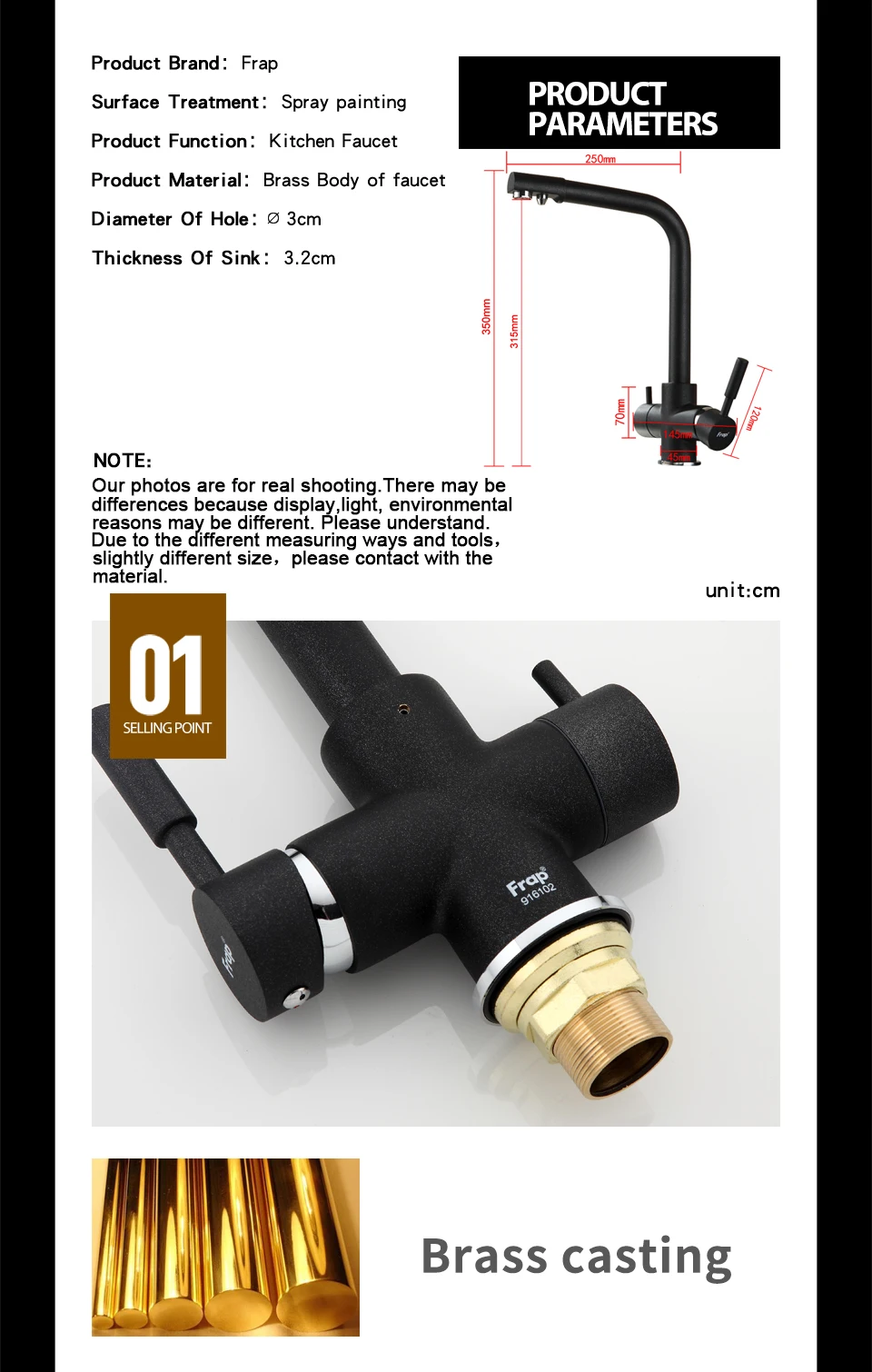 Frap New Black Kitchen Faucet Seven Letter Design 360 Degree Rotation with Water Purification Features Double Handle F4352-7