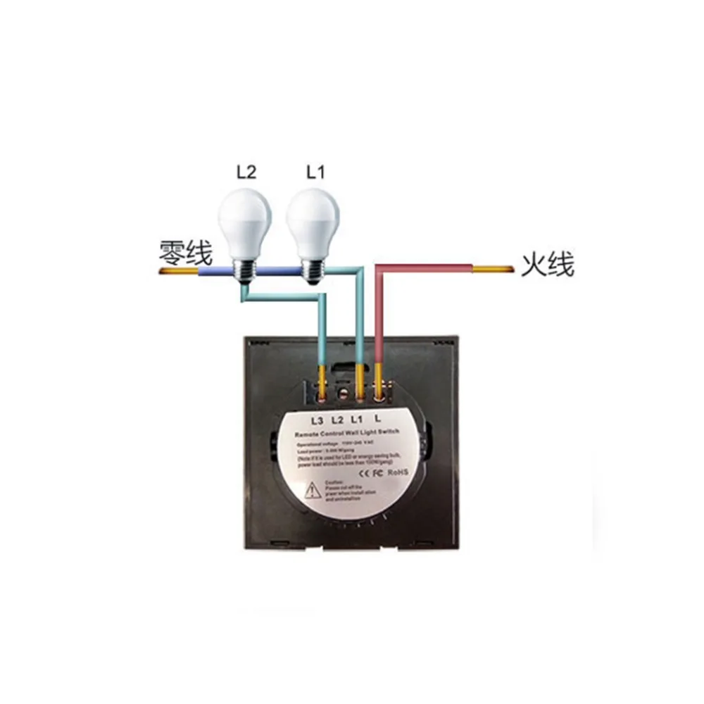 1A60316-BK-2