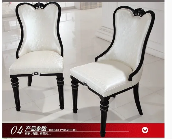 QQ20161125220940