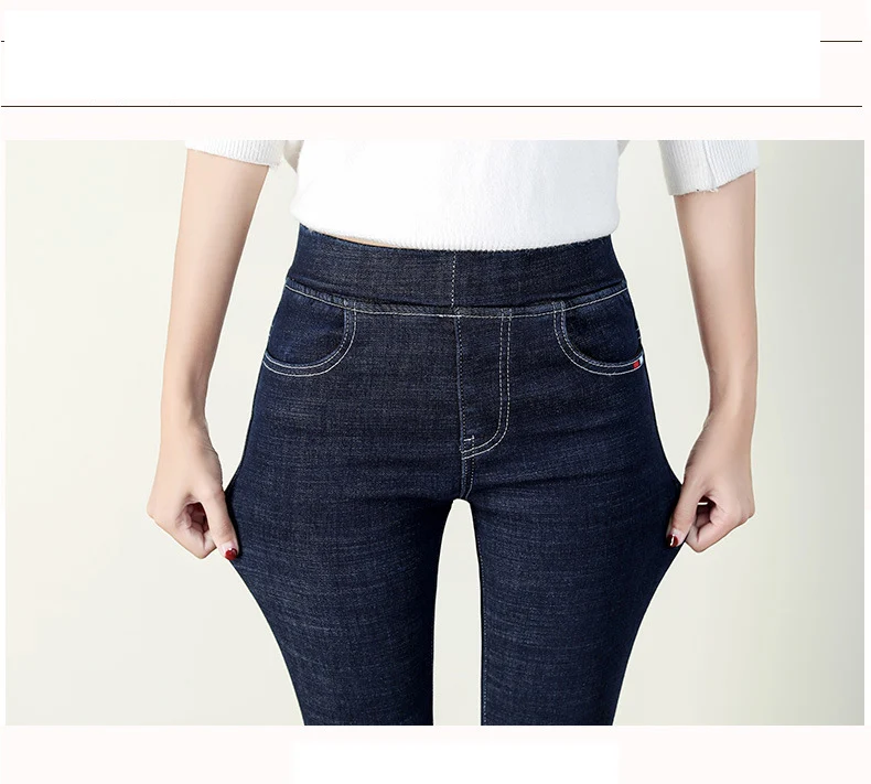 Джинсы Для женщин черные джинсы Высокая Талия джинсовые Для женщин Штаны высокой упругой тощий карандаш стрейч Для женщин джинсы