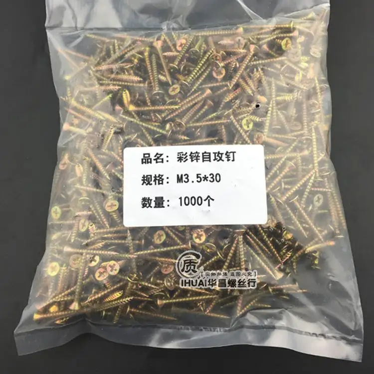 TB2FS3AnbJmpuFjSZFwXXaE4VXa_!!1078432617