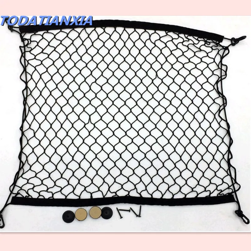 

2018 new car Storage Net Bag Trunk Organizer for mitsubishi pajero opel corsa d seat leon 5f volkswagen golf 7 ford mondeo opel
