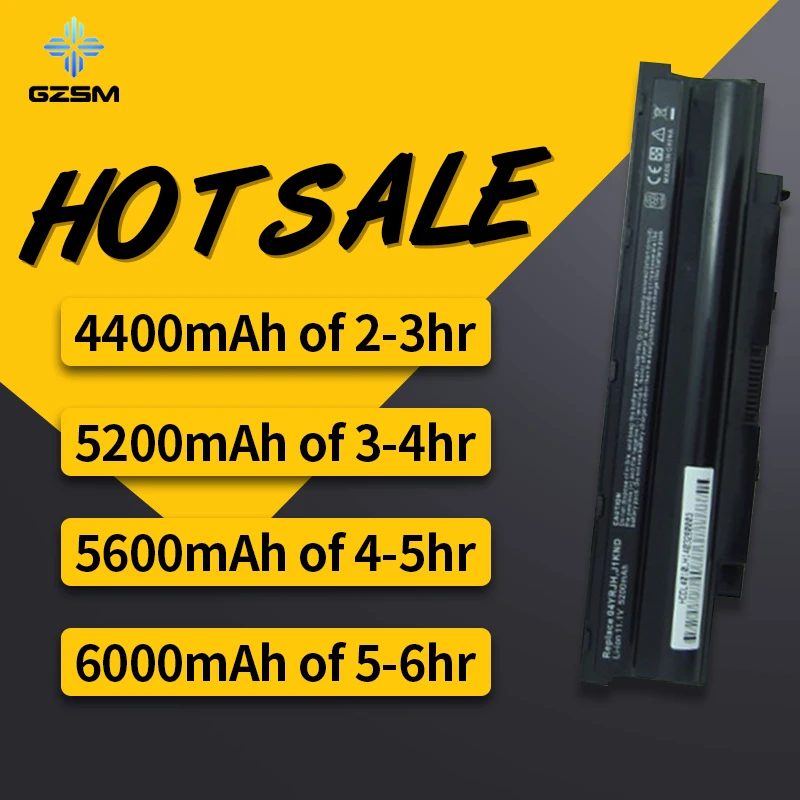 HSW Аккумулятор для ноутбука DELL Inspiron 13R 14R 15R 17R M411R M501 M5010 N3010 N3110 N4010 N4110 N5010 N5030 N5110 N7010