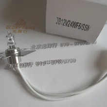 12 В 24 Вт галогенная лампа, для JB12V24WF6/SSM CR323182 USHIO SYSMEX C-2000 CS-2000i CS-5100 stago sta, JM 12V24W VA/поглащающей нагрузкой лампы