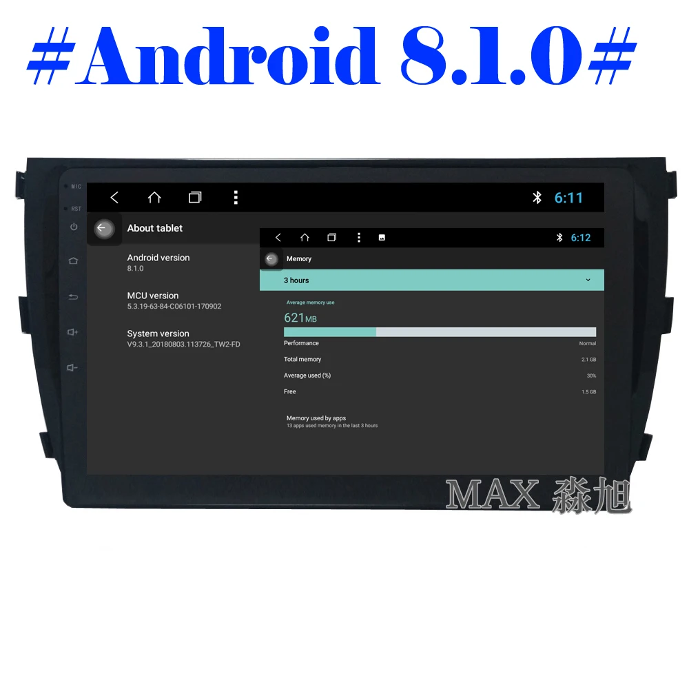 MAX 2G+ 32G 8 ядерный Android 8,1 автомобильный dvd-плеер для ZOTYE T600 Автомагнитола RDS gps карта 4G WiFi BT SWC зеркальная ссылка