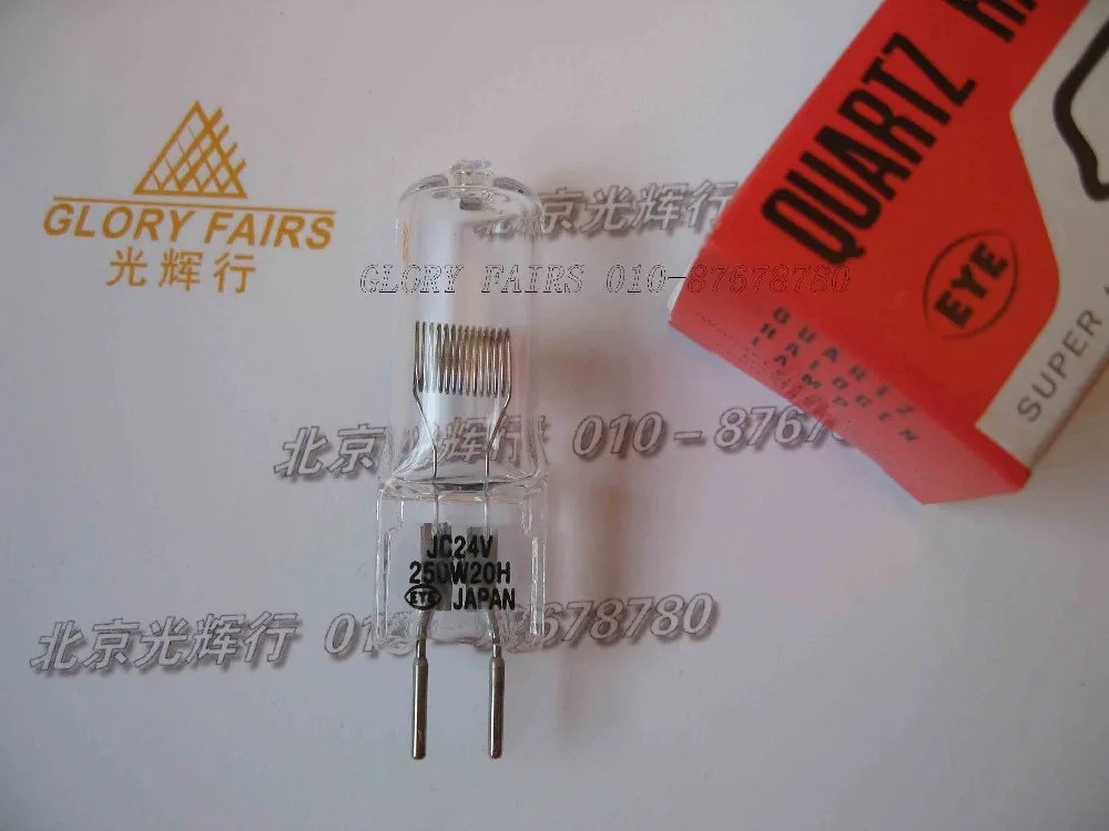 EYE JC24V250W20H Japan lamp JC24V250W20H/G1 surgical lights projector JC 24V 250W Iwasaki quartz bulb | - Цена: 