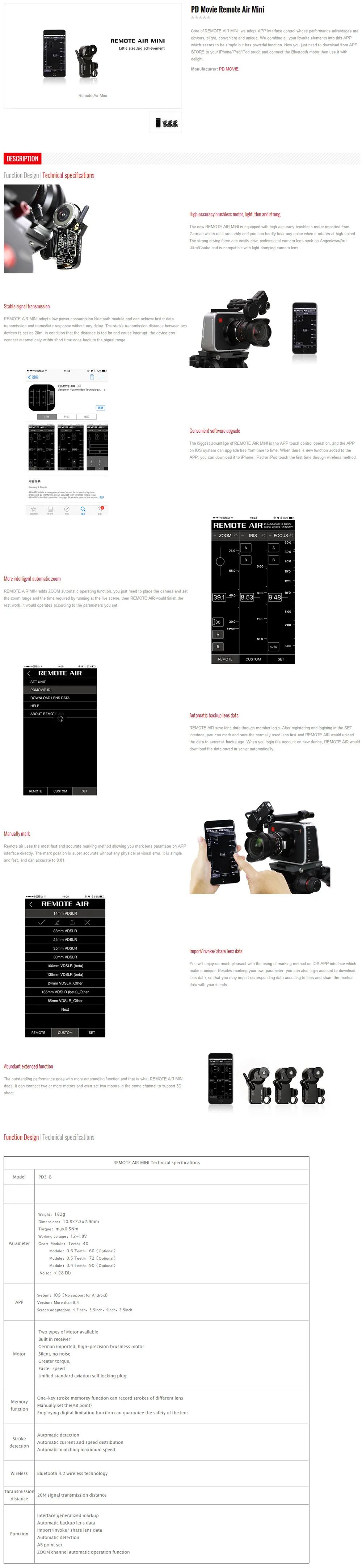 PD Movie Remote Air Mini