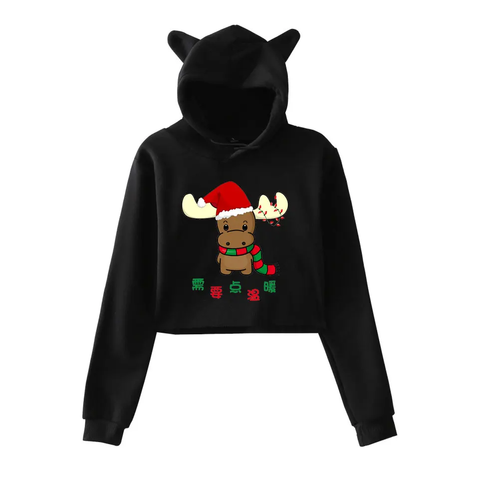 LUCKYFRIDAYF Chrismas Pop Women Fashion Kawaii Pop Crop Top Cat Hoodies